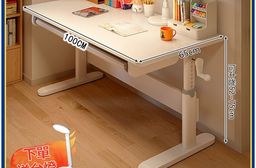 【E家工廠】升降學習桌 100公分升降書桌 升降電腦桌 電腦桌兒童 357