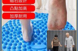 【美式健身】美式磁石按摩腳墊 分區刺激設計 按摩保養 健身運動