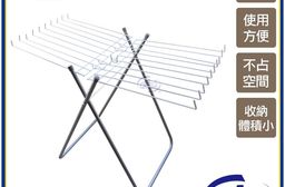 【百鈴】衣立不倒20支毛巾晾曬架