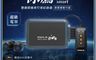 贈送64G記憶卡 8.5折! - 冰鷹M92smart 雙鏡頭機車行車紀錄器 無螢幕輕巧版