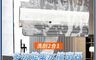 APEX 7.5折! - 洗刮2合1多功能集水擦窗器_可延伸147CM