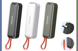 PHILIPS 飛利浦 DLP5201C 4900mAh FunCube BAR