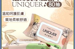 【UNIQUER】台灣製 宏瑋純水濕紙巾(80抽有蓋)