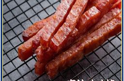 【味味屋】味味棒(條子肉乾)∕特厚方塊肉干∕招牌豬肉鬆∕任選-超低特價促銷中～～