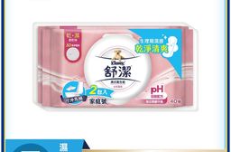 舒潔 女性濕式衛生紙40抽 x 2包 x 4串/箱