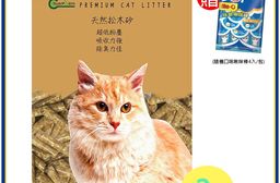 躲貓貓 天然松木砂貓砂 4kgx3包/組-限量贈啾咪棒4入/袋(口味隨機)