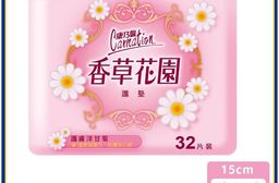 【康乃馨】香草花園護墊(護膚洋甘菊)15cm(32片) 8包/12包/24包
