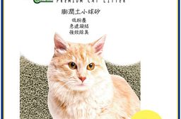 躲貓貓 膨潤土小球砂貓砂5.5kgx3包/組