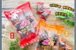 【海龍王】瘋樂小豆丁(蒜味/原味)(210g)