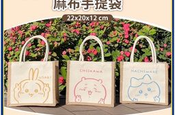 吉伊卡哇 麻布手提袋-比YA款 手提袋 帆布袋 購物袋