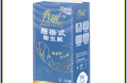【春風】三層懸掛式衛生紙(450抽x10入)