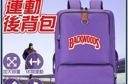 大容量運動後背包