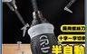 生活市集 7.7折! - 半自動螺絲刀套裝 省力 工具 多功能 家用維修