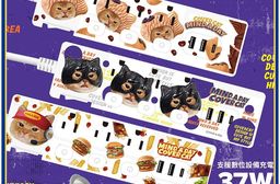 【正版授權】Mind.A.Day貓咪 37W平貼按壓式4開3插延長線 1.8M