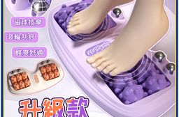 療癒身心足底磁珠滾輪棒F