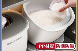 旋轉收納米桶 防潮 防蟲 可旋轉 廚房收納