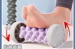 足底放鬆指壓滾輪按摩棒N