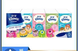 【舒潔】紙手帕 10抽 x 15包 x 8串 (皮克斯福到翁)