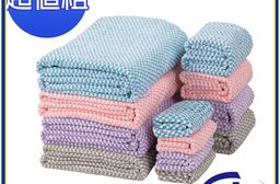 【百鈴】Aqua經典格紋舒適巾-超值組