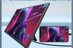 PLAYTV-185FAN 18.5吋 4K高畫質螢幕顯示器 帶一體式便攜折疊支