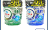 P&G 8.0折! - 日本原裝 4D 洗衣球膠囊31顆-日本境內版-A3782