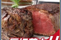 【勝崎生鮮】美國藍絲帶極黑菲力牛排-爆汁厚切250g-威靈頓牛排，老饕首選，西餐