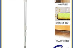 【百鈴】髒會滅無塵拖把-1桿1板5布