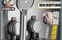 免打孔吸盤蓮蓬頭支架 強力吸附可調角度  吸盤花灑支架浴室家用固定神器