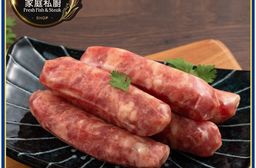 赤豪家庭私廚 嘉義黑豬肉香腸（300g±10%/包）