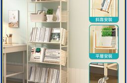 【慢慢家居】升級層板-奶油風超穩固可移動鐵藝五層書架(文件推車 兒童書架 移動書