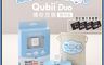 Maktar 9.0折! - CHiiKAWA 吉伊卡哇 Qubii Duo USB-C 備份
