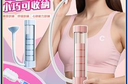輕巧心肺耐力訓練器棒L