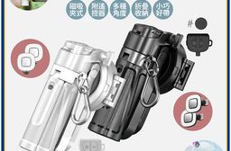 【GUXON】口袋拍迷你藍牙磁吸手機自拍棒/相機腳架(G25TC)補光燈*2