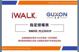 【GUXON】口袋拍迷你藍牙磁吸手機自拍棒/相機腳架(G25TC)