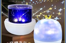 星空 旋轉音樂盒投影燈