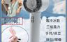 生活市集 7.5折! - 掛脖摺疊製冷冰敷風扇 買1大送1小  三檔風力 Type-C USB充電