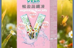 【百工】咕嚕嚕益生菌Q凍/暢盈蔬纖凍任選(20gX10條/盒)