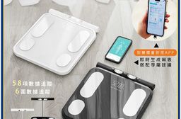 【AWSON】雙頻八電極家用體重體脂計/體重計/體重機(AWD-1021)