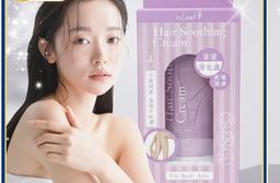 isLeaf 溜溜淨 零毛髮霜 80ml