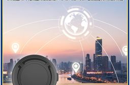 FA-G7-T11 GPS汽車定位器 蘋果專用 強磁吸鐵追蹤防丟器 車內可用(A
