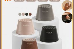 【GUXON】聲立方TWINS磁吸無線藍牙喇叭(G13)