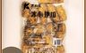 瓜瓜園 7.5折! - NG冰烤地瓜(1.5kg/包_冰心地瓜)