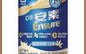 亞培 9.4折! - 安素鐵罐237ml 原味/香草/草莓減甜 1箱贈2罐、2箱贈4罐+平底鍋
