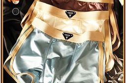 純色金邊冰絲透氣男士平角褲