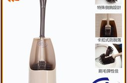 【百鈴】魔淨馬桶清潔刷