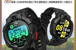 小尋兒童手錶Sport6C(4G視訊通話 1.3吋大螢幕 學生運動模式 健康數據