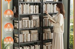 【ANDYMAY2】鐵霸全碳鋼耐重洞洞板收納架-65寬五層(OH-K129)