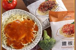 【上力】橫山拾穗-蘑菇/黑胡椒鐵板麵任選〈330g/包〉