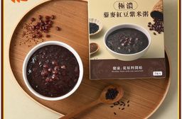【五圈半】極濃藜麥紅豆紫米粥(750g)