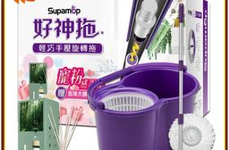 好神拖 輕巧手壓拖把組(1拖1桶2布)+贈竹木擴香